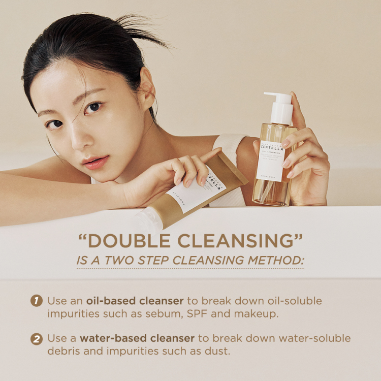 Skin1004 due set (cleaning oil + cleansing Foam ) بكج توفيري غسول زيتي و غسول رغوي 