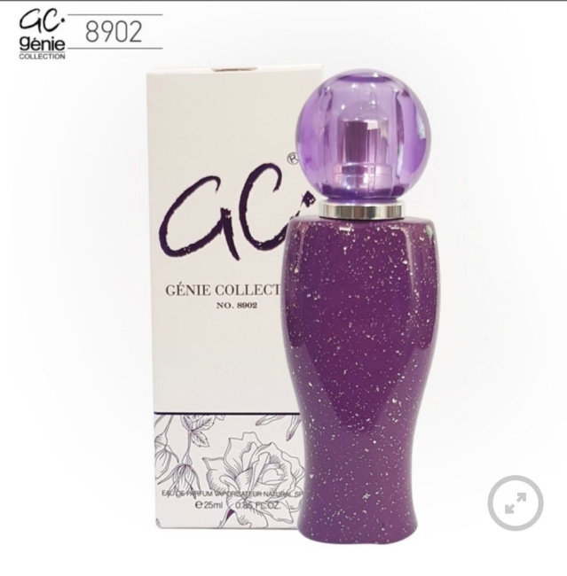 عطر