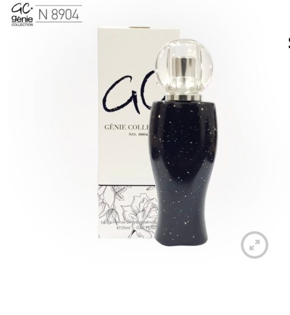 عطر