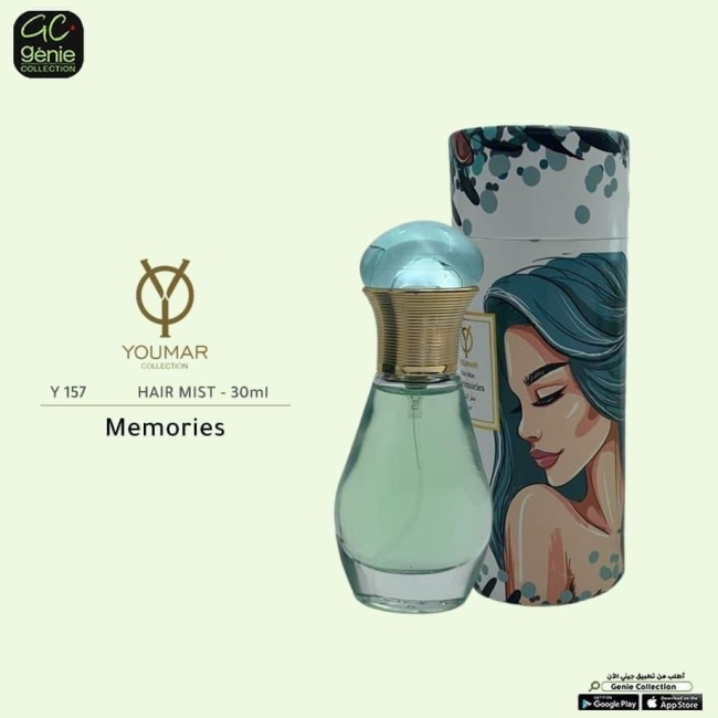 Hair Mist
