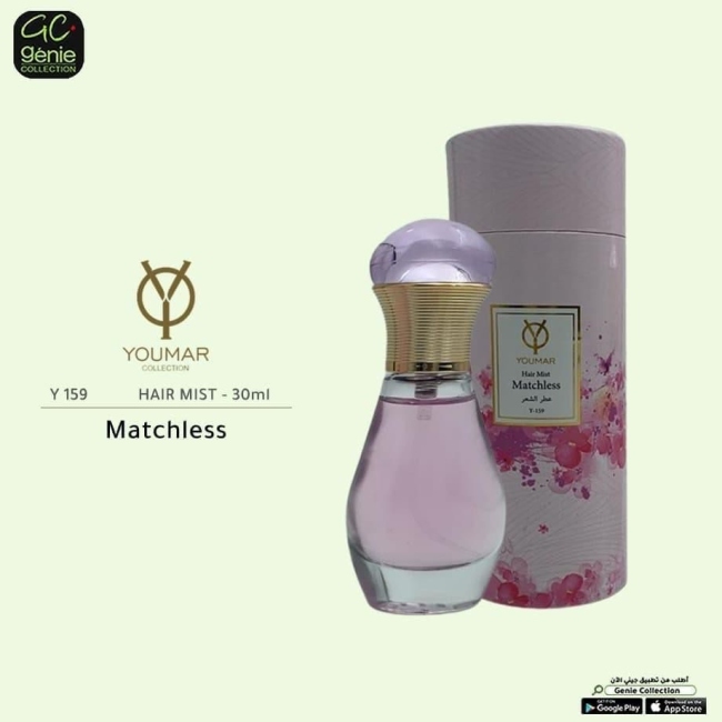 Hair Mist