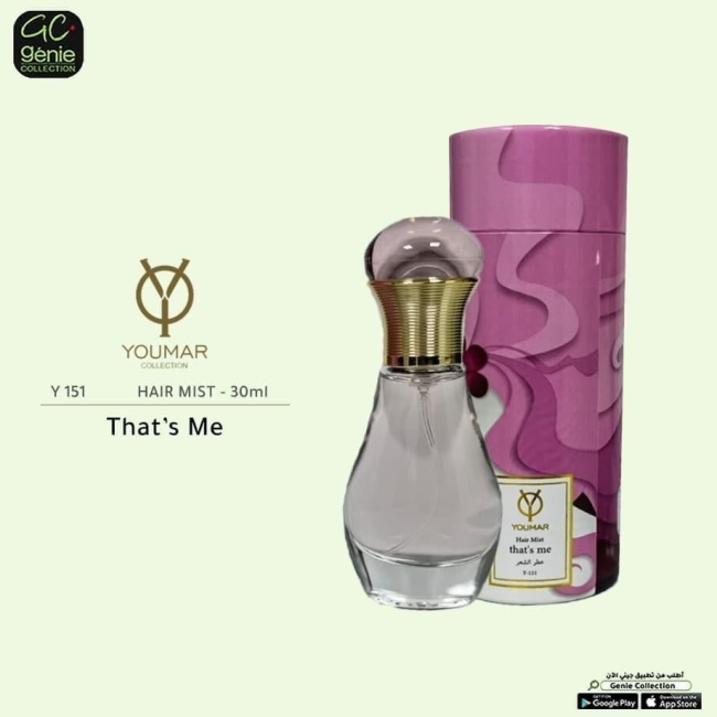 Hair Mist