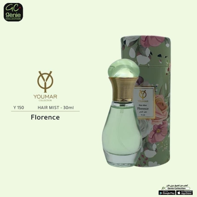 Hair Mist