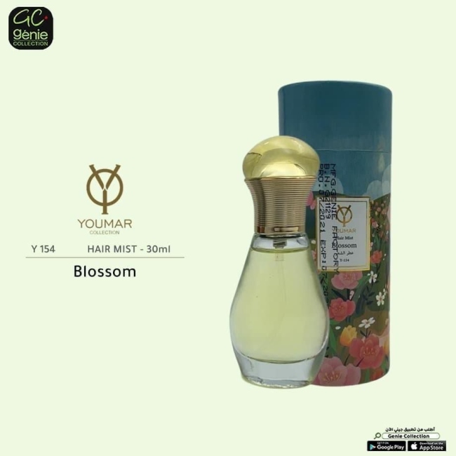 Hair Mist