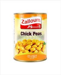 زلوم حمص حب 400 غم