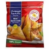 سنيورة سمبوسك لحمة 