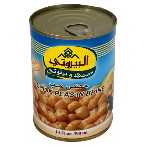 البيروتي حمص حب 3 علب