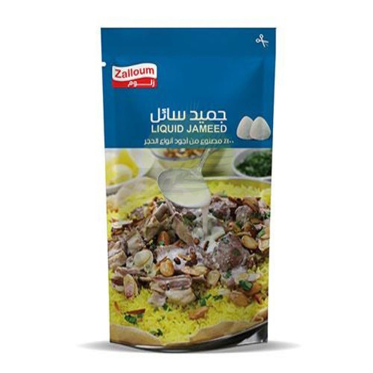 زلوم جميد سائل 500غرام