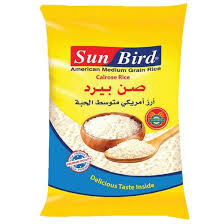 صن بيرد رز متوسظ الحبة 3.5 كغم