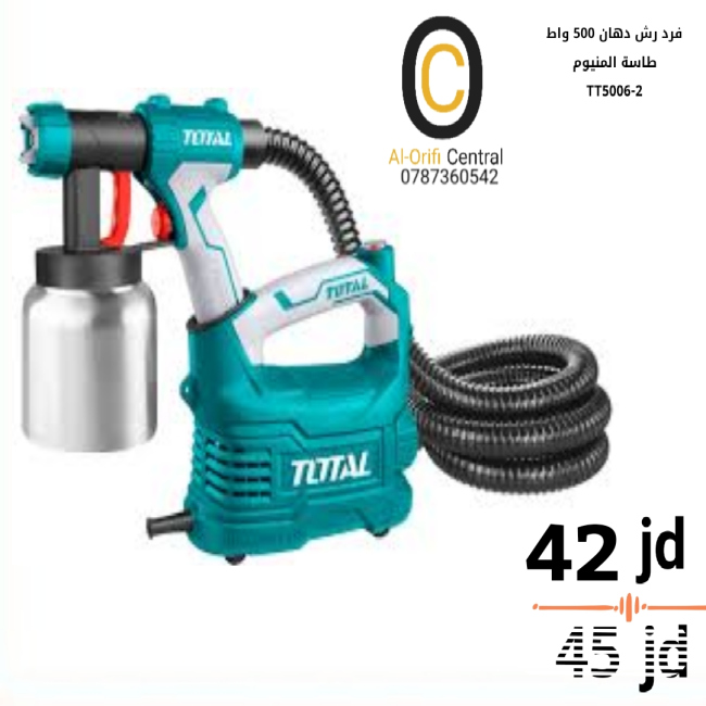 فرد رش دهان 500 واط توتال