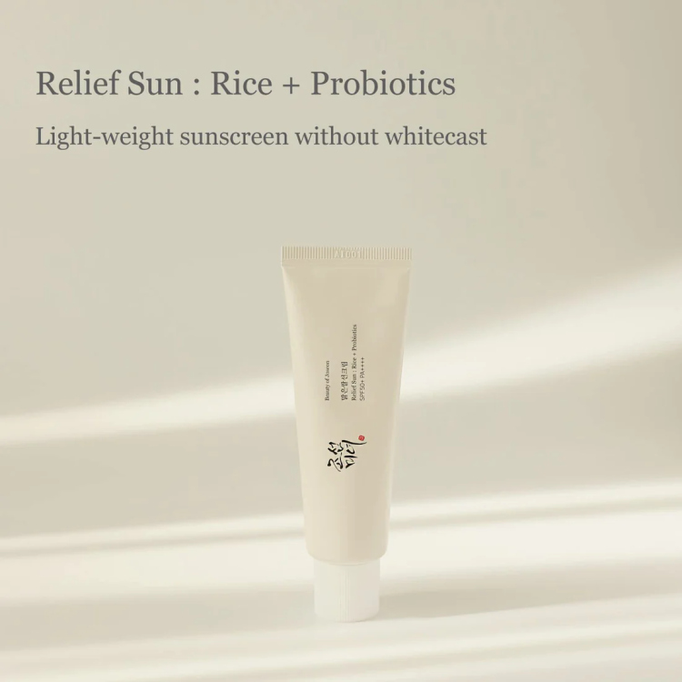 BEAUTY OF JOSEON Relief Sun Rice Mini size (SPF50+ PA++++)واقي الشمس الكوري بيوتي اف جويسون.
