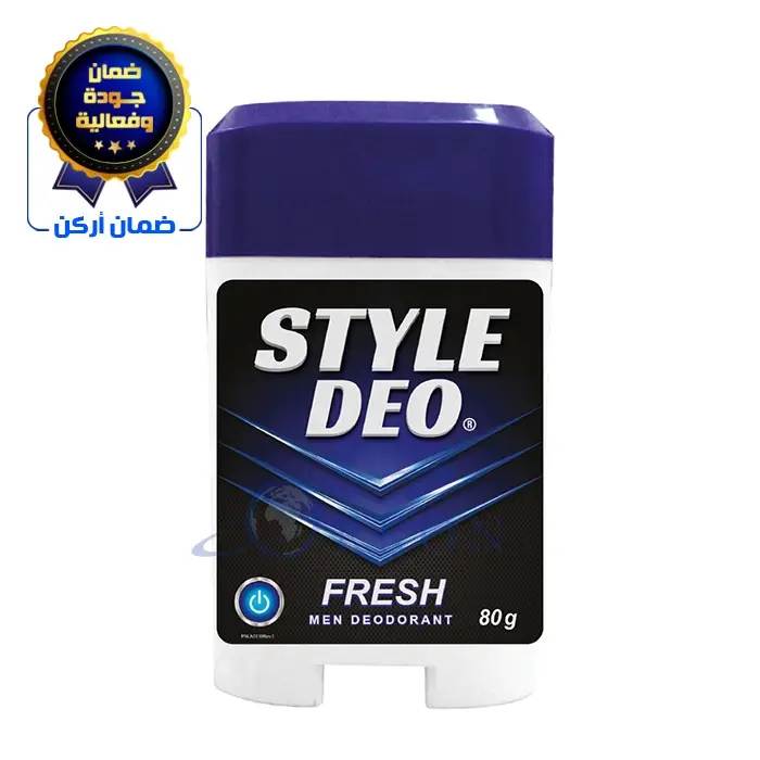ستايل ديو رجالي 80 غ
