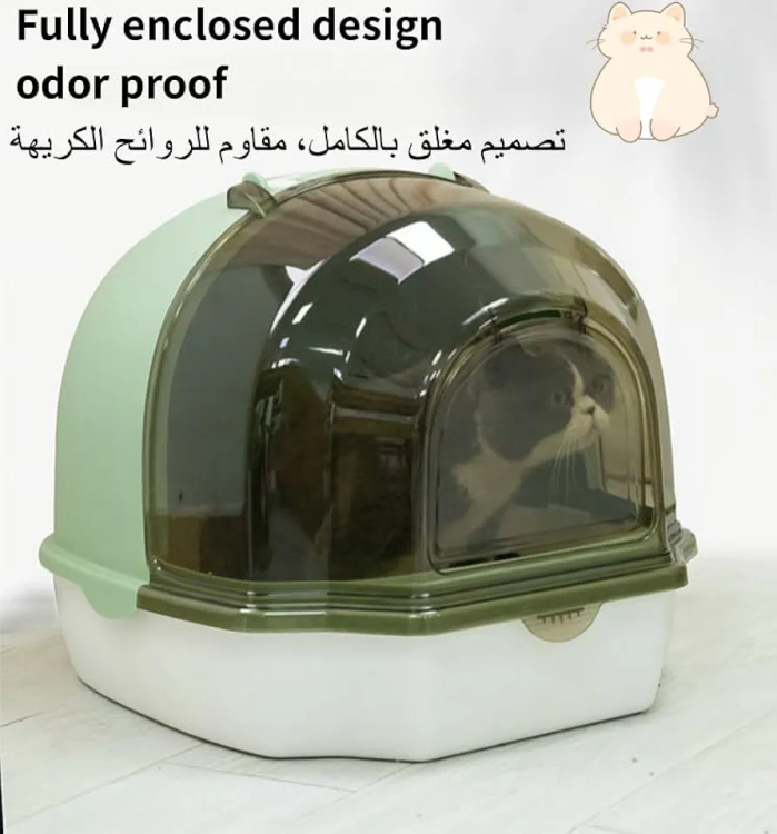 لتربوكس مغلق كبير واجه شفاف 202