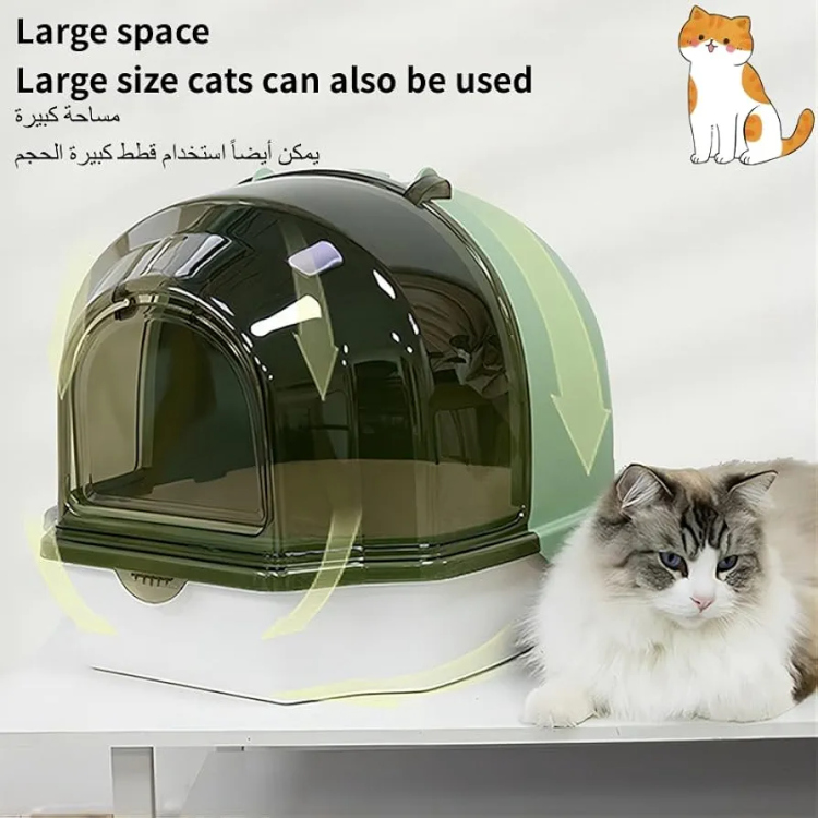 لتربوكس مغلق كبير واجه شفاف 202