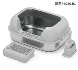 Stainless Steel Litter Box