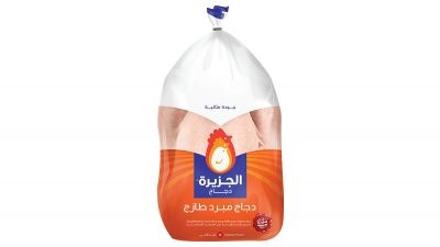 دجاج الجزيرة برتقالي