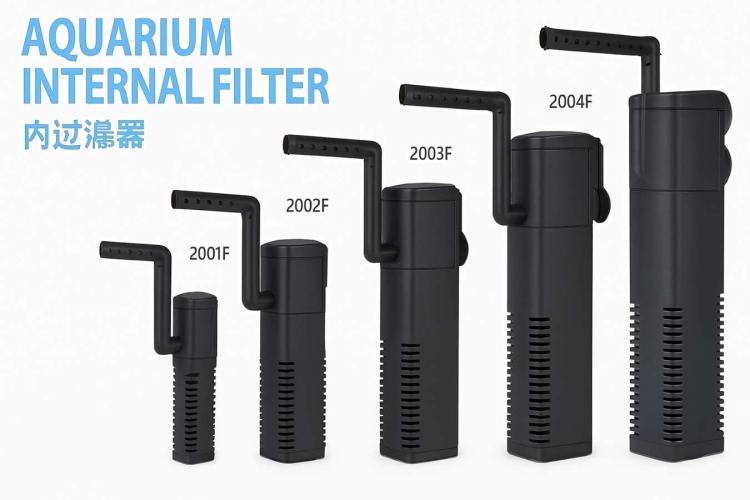 Aquarium Internal Filter 12w