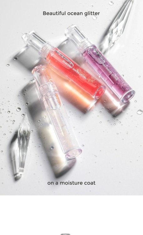 Romand, Glasting Water Gloss