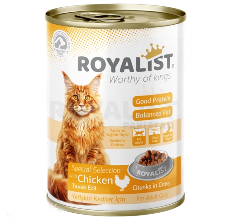 روياليست طعام معلبات - قطع - دجاج
