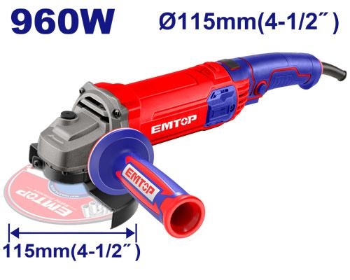 صاروخ كهرباء EAGR09683      4.5" 960 W    