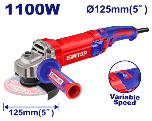 صاروخ كهرباء سرعاتEAGRS11053     5" 1100 W 