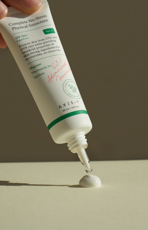 AXIS-Y - Complete No-Stress Physical Sunscreen /50ml 