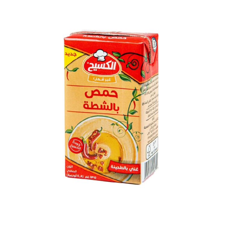 الكسيح حمص بالشطة 135 غ