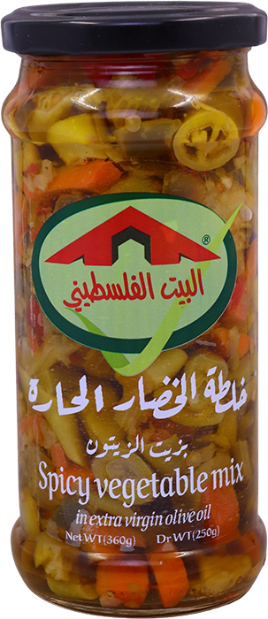 خلطة الخضار الحارة بزيت الزيتون