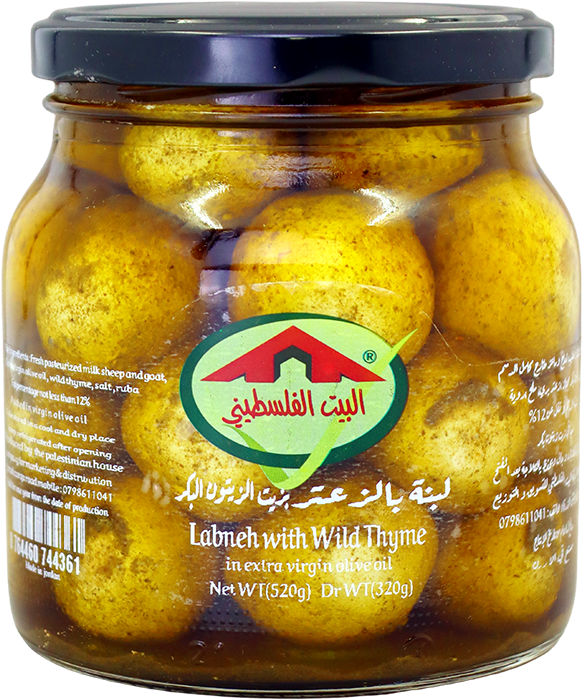 لبنة بالزعتر  بزيت الزيتون البكر