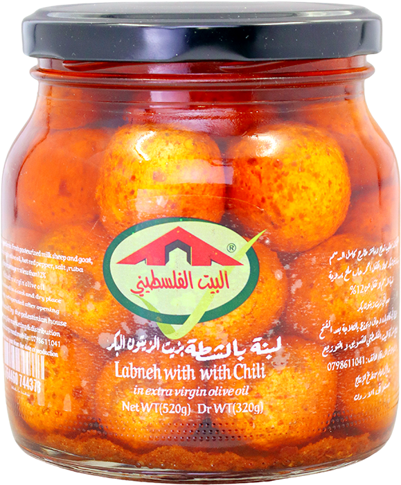 لبنة بالشطة بزيت الزيتون البكر