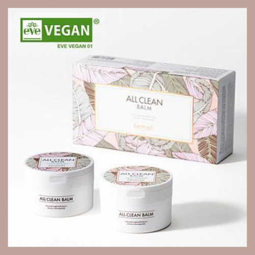 Heimish, All Clean Balm هيميش، مزيل مكياج زيتي عبوة من قطعتين 