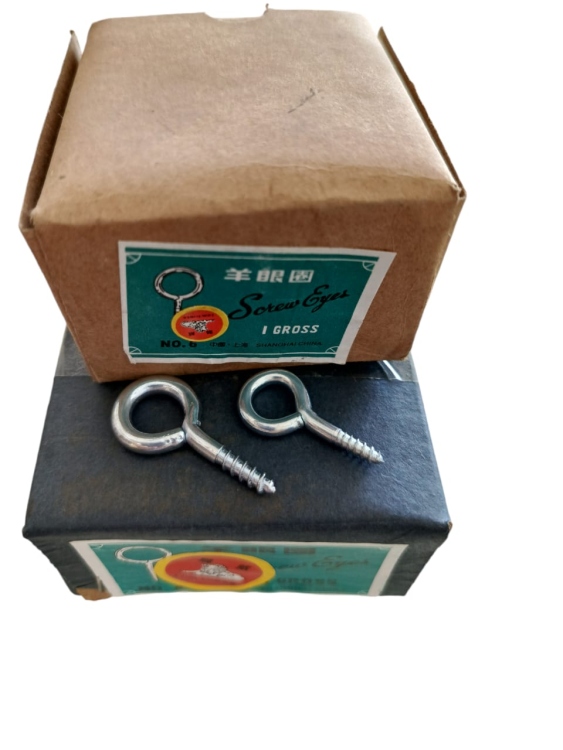 رزز مسكره نمره ٨