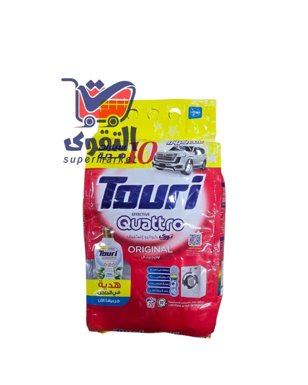 توري مسحوق غسيل 1150غم