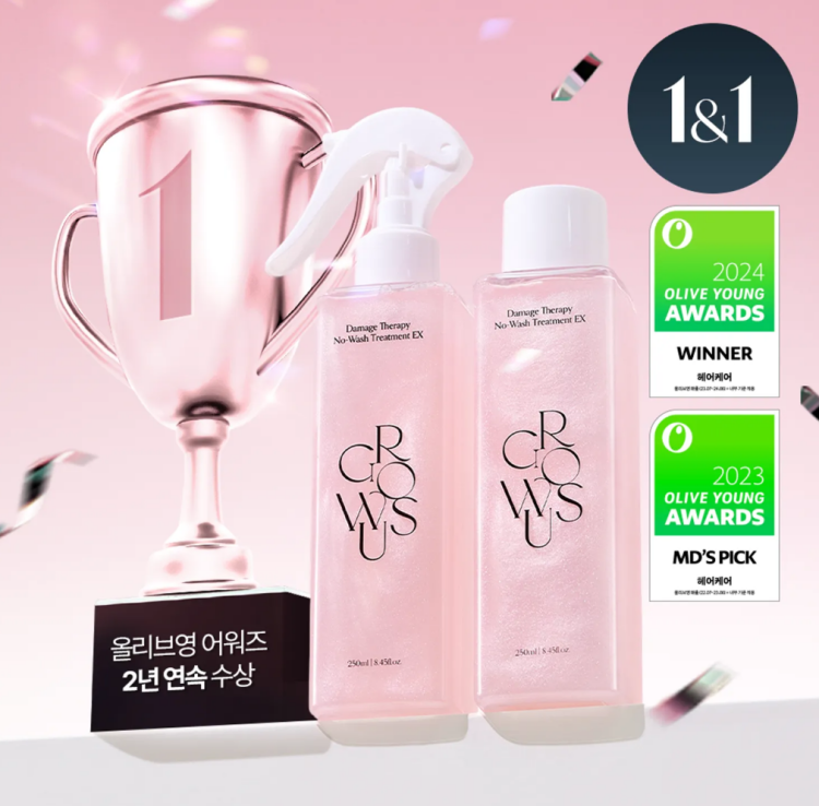 GROWUS, Damage Therapy No-Wash Treatment Due Rose