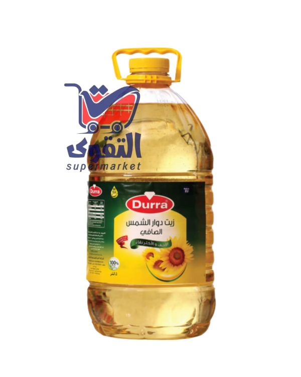 الدرة زيت دوار شمس 1.5لتر