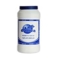 ملح عمرة علب 700غم 4 علب 