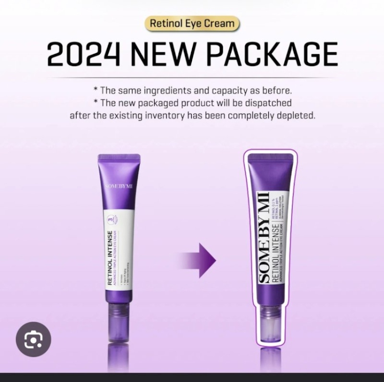 SOME BY MI Retinol cream كريم  ريتنول المتقدم ثلاثي المفعول