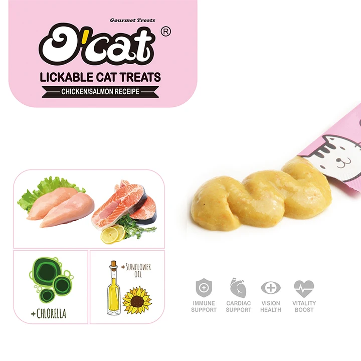او كات-مكافآت كريمية للقطط بنكهة السلمون