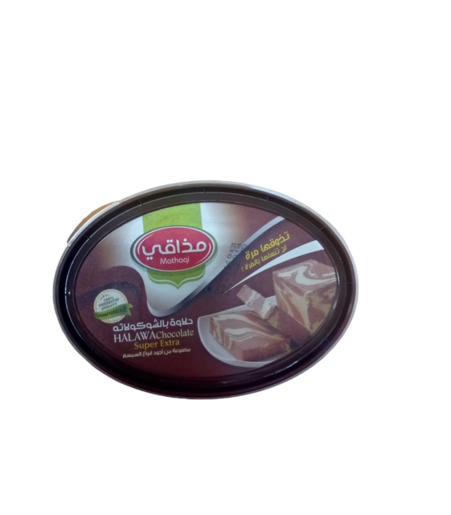 مداقي حلاوة شوكولاتة 700 غ