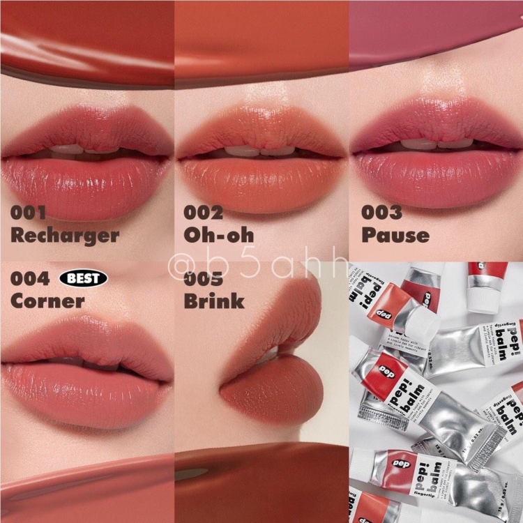 I'M MEME, I'm Pep! Balm 