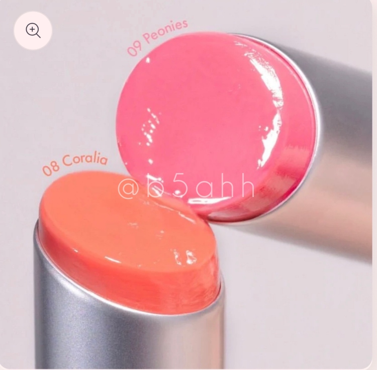 Romand, Glasting Melting Balm 