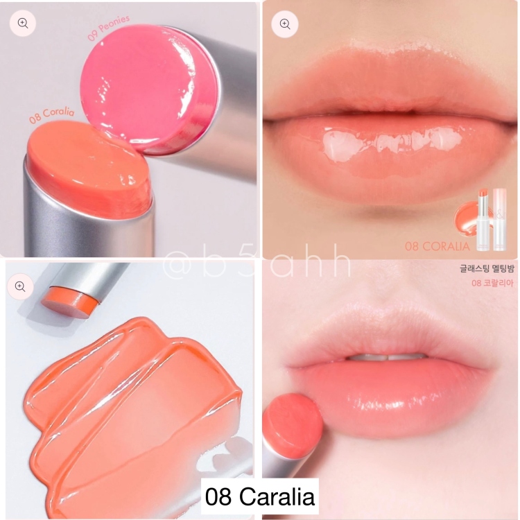 Romand, Glasting Melting Balm 