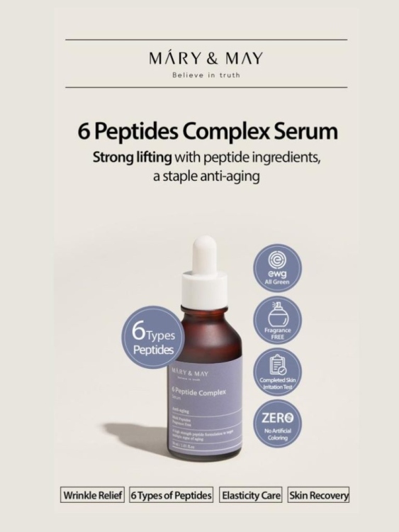 𝐌𝐚𝐫𝐲&𝐌𝐚𝐲 𝟔 𝐏𝐞𝐩𝐭𝐢𝐝𝐞 𝐂𝐨𝐦𝐩𝐥𝐞𝐱 𝐒𝐞𝐫𝐮𝐦 سيروم الببتيدات  لتقوية وشد البشرة 