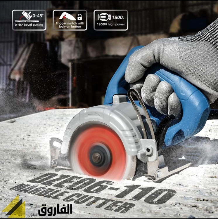 مقص بلاط كهربائي دونق شينق dze06-110