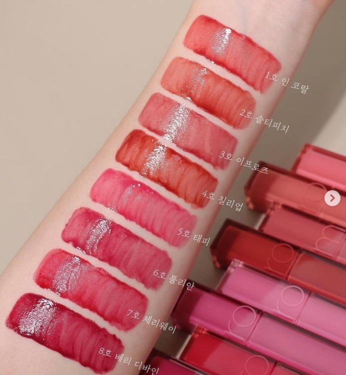 Romand, Dewyful Water Tint 