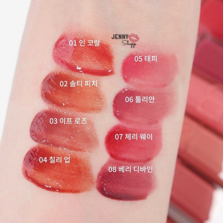 Romand, Dewyful Water Tint 
