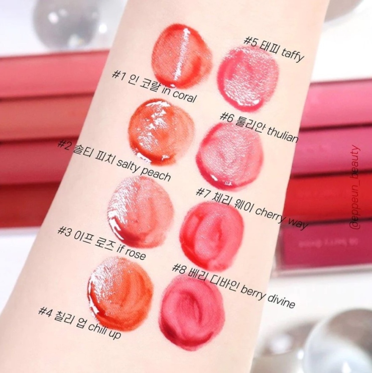 Romand, Dewyful Water Tint 
