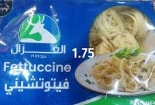 الغزال فوتوتشيني 500 غ