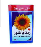 زيت ريتاج فلور 14 لتر 