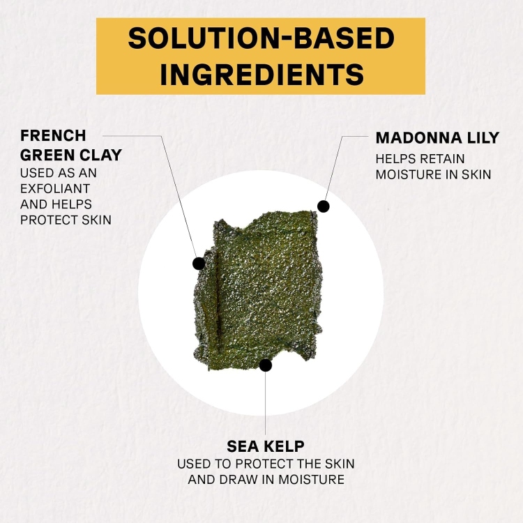 Acure, Brightening Facial Scrub 